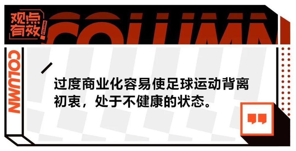 一夜的纸醉金迷后美国联邦查询拜访局的法庭精力阐发师Jack Gramm博士（Al Pacino饰）被一宗谋杀案的德律风带离了佳丽喷鼻，这宗谋杀案和9年前的西雅图杀手案极为类似。Jack那时的精力阐发是鉴定嫌疑犯Foster有罪的关头根据。此刻联邦查询拜访局以为Foster是无辜的，而被害者在临死前的录象带也亲口证实Jack抓错了人。真实的罪犯或许正在逃出法网。当Jack正处于利诱之时，他又收到了莫名的灭亡要挟，得知本身只能再活88分钟。面临各种突如其来的迷团和灭亡的要挟，Jack该若何应对……